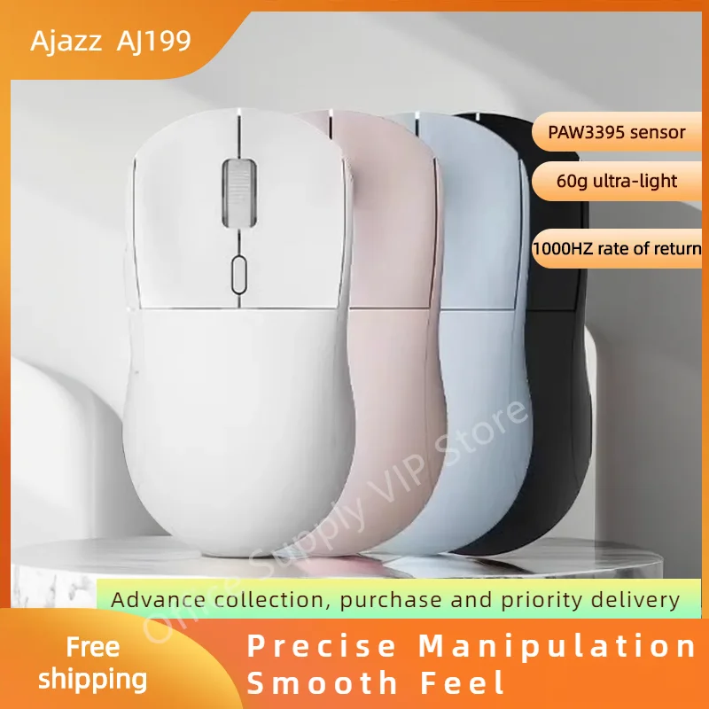 Ajazz Aj199 Esports Mouse Wired 2.4G Wireless Computer Game Hand Specific Cf Macro Wireless Paw3395 Hollow Out Mouse Ultra Light
Ajazz Aj199 Esports Mouse Wired 2.4G Wireless Computer Game Hand Specific Cf Macro Wireless Paw3395 Hollow Out Mouse Ultra Light