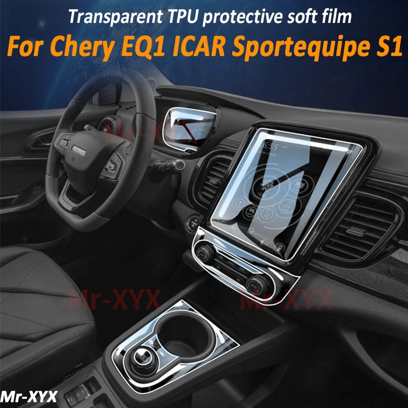 For Chery EQ1 ICAR Sportequipe S1 EV 2023 Navigation Automotive Interior Screen Protective Film TPU Anti-Scratch Sticker Protect
For Chery EQ1 ICAR Sportequipe S1 EV 2023 Navigation Automotive Interior Screen Protective Film TPU Anti-Scratch Sticker Protect