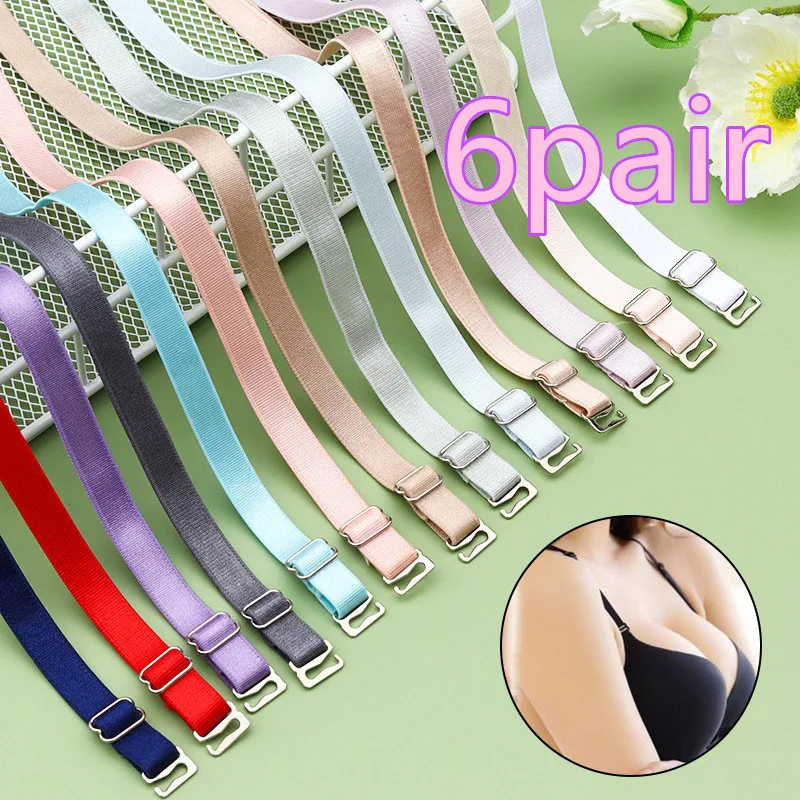 Women Resistant Solid Bra Straps Women Double Shoulder Elastic Brassiere Lady Bra Strap Non-slip Lingerie Trendy Underwear
Women Resistant Solid Bra Straps Women Double Shoulder Elastic Brassiere Lady Bra Strap Non-slip Lingerie Trendy Underwear