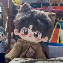 No attributes Monster Xiao Song Yan Plushie Plush 20cm Doll Stuffed Dress Up Cospslay Anime Toy Figure Xmas Gifts THXY