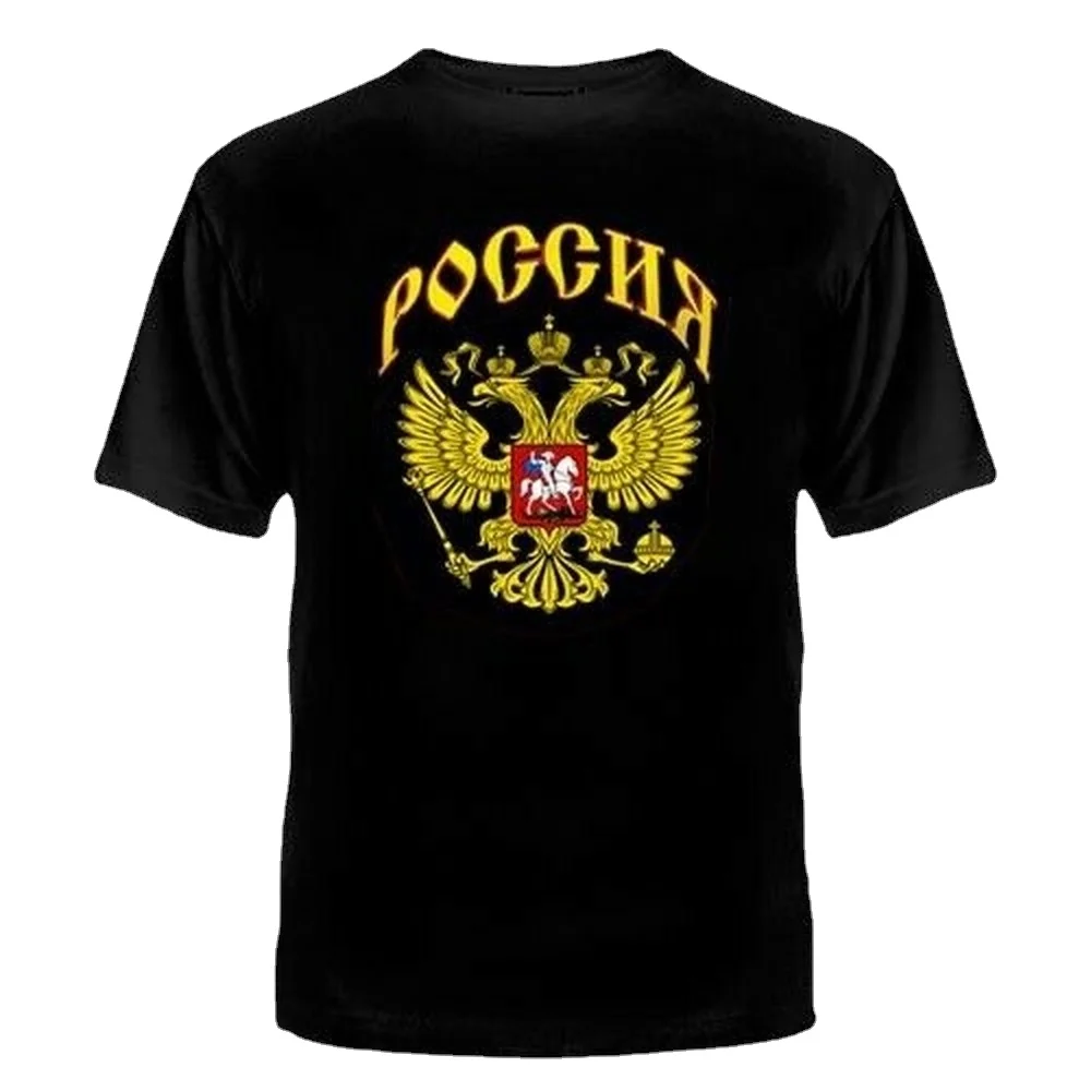 Vladimir Putin T-Shirt KGB Russia Russia Spetsnaz Lavrov Putin versteher FSB 
Vladimir Putin T-Shirt KGB Russia Russia Spetsnaz Lavrov Putin versteher FSB