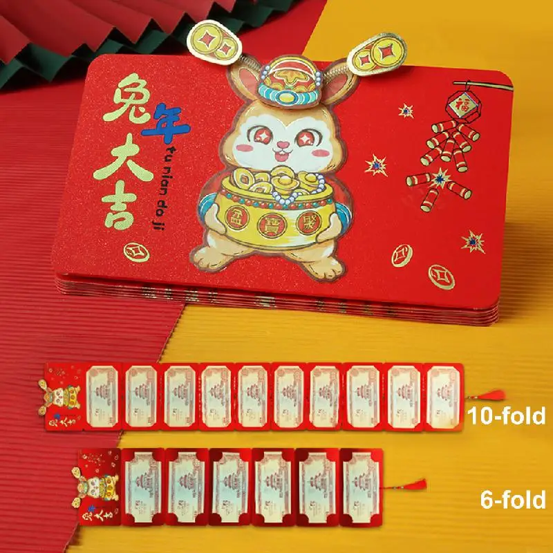 2023 New Year Red Envelope Kawaii Rabbit Red Pocket Chinese Spring Festival Folding Hongbao Lucky Money Pouch Kids Gift Bags
2023 New Year Red Envelope Kawaii Rabbit Red Pocket Chinese Spring Festival Folding Hongbao Lucky Money Pouch Kids Gift Bags