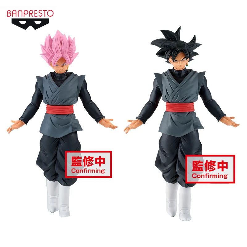 BANPRESTO Dragon Ball Super Zamasu Goku Black 20Cm 100% Original PVC Anime Figure Action Figures Collection Model Toys
BANPRESTO Dragon Ball Super Zamasu Goku Black 20Cm 100% Original PVC Anime Figure Action Figures Collection Model Toys