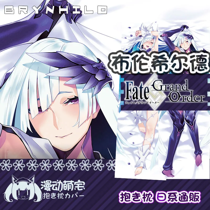 Оригинальная Аниме игра Fate/Grand Order Brynhild Сексуальная подушка Dakimakura обнимающая Подушка Чехол японская Подушка Чехол Подушка MD
Оригинальная Аниме игра Fate/Grand Order Brynhild Сексуальная подушка Dakimakura обнимающая Подушка Чехол японская Подушка Чехол Подушка MD