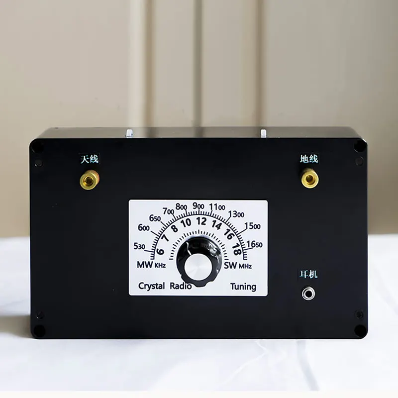 Ore Radio DIY Kit Power Free Radio without electricity Play
Ore Radio DIY Kit Power Free Radio without electricity Play