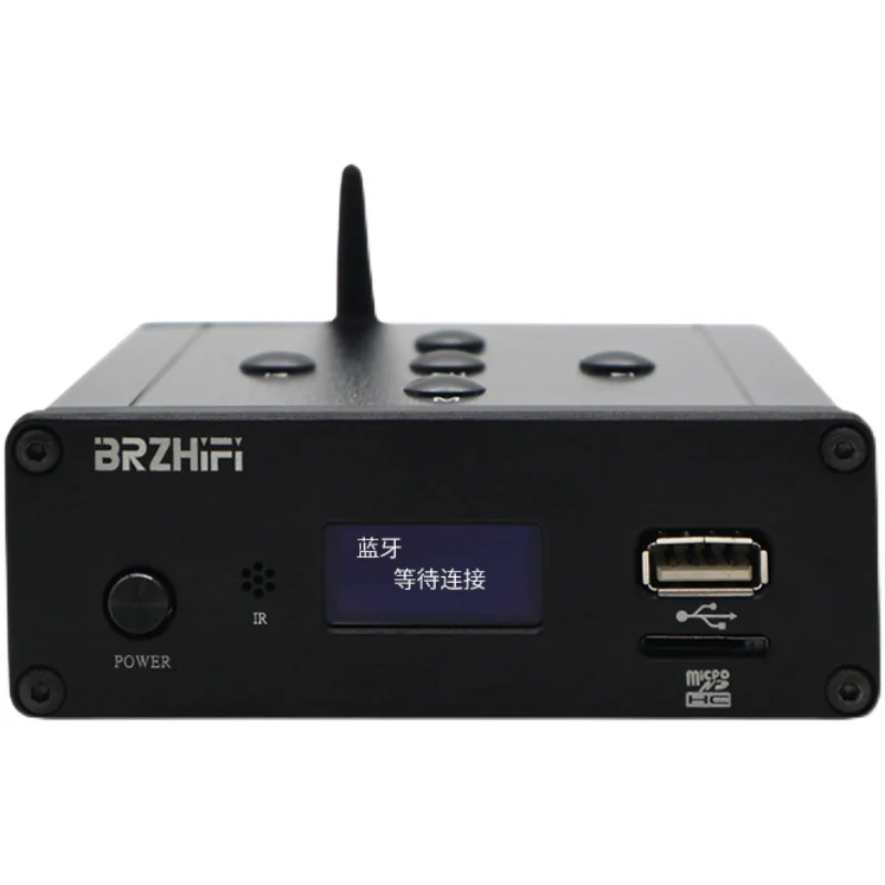 

C200 Bluetooth 5.0 USB Lossless Player Mobile APP Control Digital Turntable TL072 Op-amp