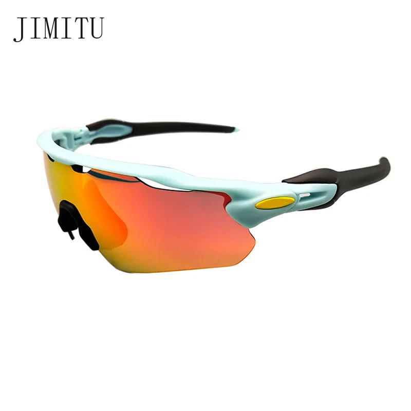 Bicycle glasses, cycling glasses, road bikes, bicycles, outdoor sports glasses, polarized riding equipment
Bicycle glasses, cycling glasses, road bikes, bicycles, outdoor sports glasses, polarized riding equipment