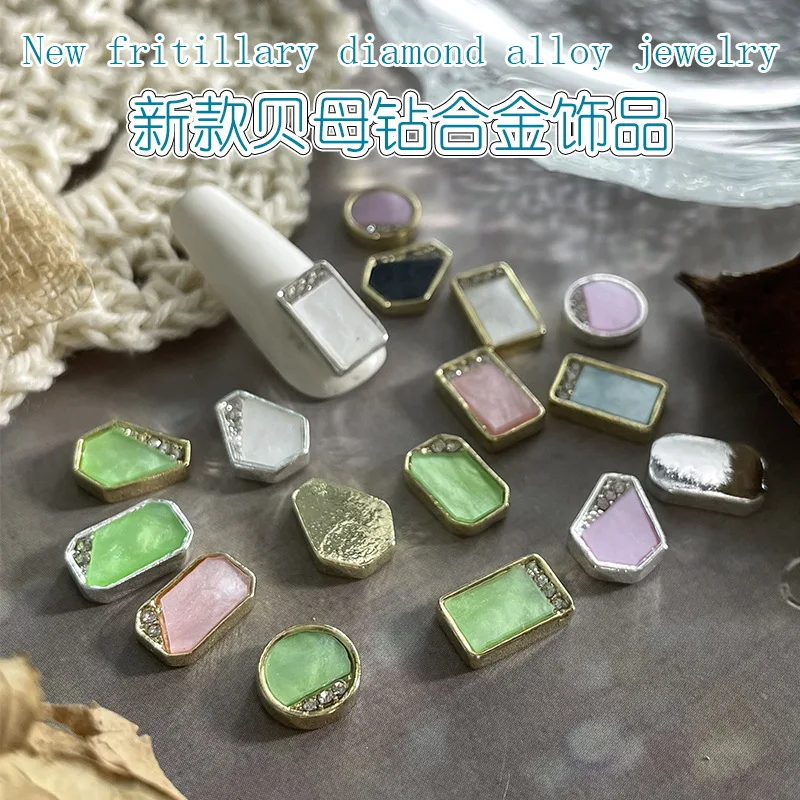 10pcs nail alloy Fritillaria drill jewelry square white diamond color Fritillaria plate drill nails accessories nail crystals
10pcs nail alloy Fritillaria drill jewelry square white diamond color Fritillaria plate drill nails accessories nail crystals