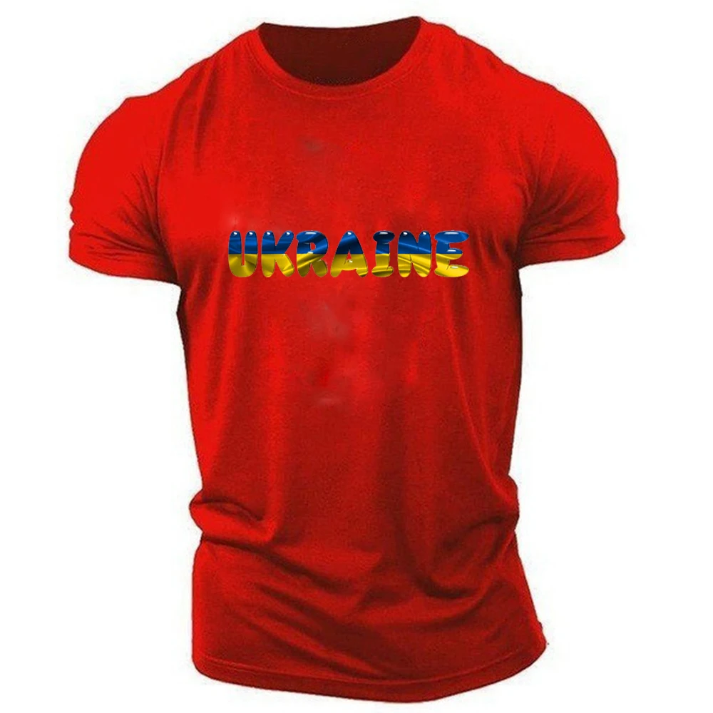 man's T-shirt Men clothes top men's clothing leisure street soccer jerseys 2022 t-shirt ukraine shirt oversized T-shirt
man's T-shirt Men clothes top men's clothing leisure street soccer jerseys 2022 t-shirt ukraine shirt oversized T-shirt