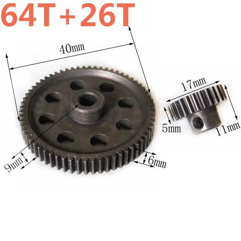 11184 Металл diff. Main Gear 64T & 11176 Motor Gear 26T RC автозапчасти 1/10 масштабные модели машина HSP Monster Truck Hobby Baja 94111
11184 Металл diff. Main Gear 64T & 11176 Motor Gear 26T RC автозапчасти 1/10 масштабные модели машина HSP Monster Truck Hobby Baja 94111
