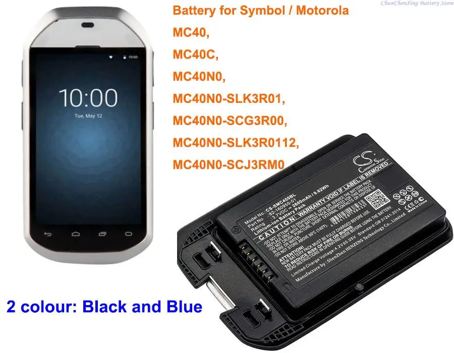 Cameron Sino 2600 мАч аккумулятор для Symbol/Motorola MC40,MC40C,MC40N0, Φ, (синий и черный)
Cameron Sino 2600 мАч аккумулятор для Symbol/Motorola MC40,MC40C,MC40N0, Φ, (синий и черный)