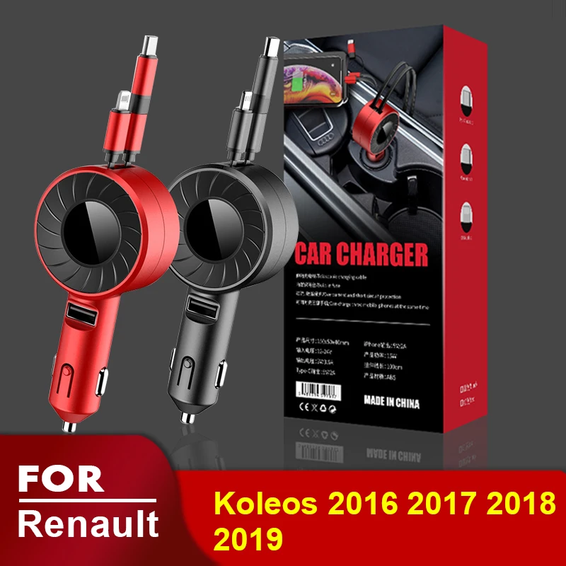 USB Type C Car Charger for iPhone Android HUAWEI HONOR Xiaomi POCO X3 Redmi Samsung Galaxy Realme for Renault Koleos 2016-2019
USB Type C Car Charger for iPhone Android HUAWEI HONOR Xiaomi POCO X3 Redmi Samsung Galaxy Realme for Renault Koleos 2016-2019