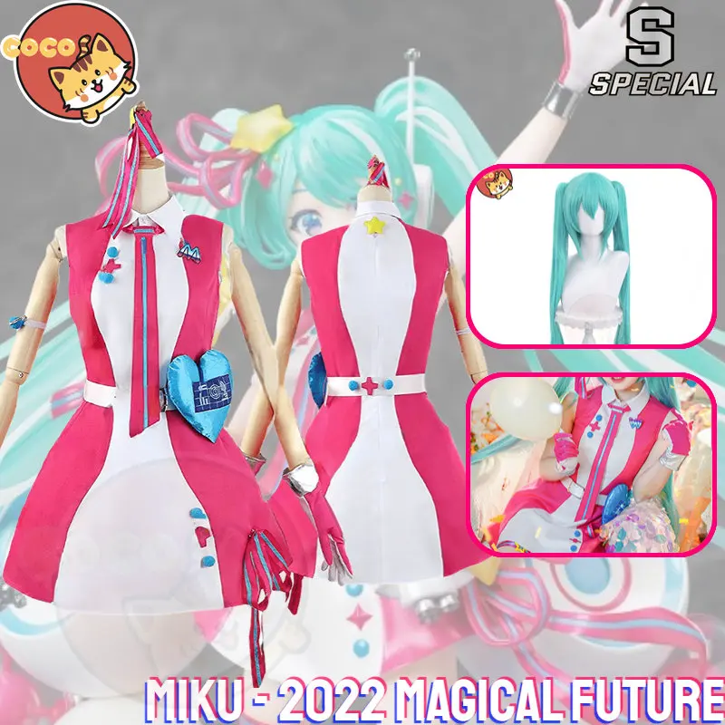 CoCos-S VOCALOID 2022 MAGICAL Future Miku Cosplay Costume VOCALOID Cosplay Miku Magical MIRAI 10th Anniversary Costume and Wig
CoCos-S VOCALOID 2022 MAGICAL Future Miku Cosplay Costume VOCALOID Cosplay Miku Magical MIRAI 10th Anniversary Costume and Wig