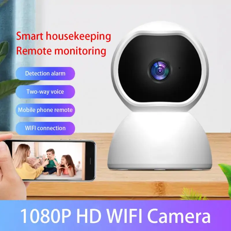 Voice Intercom Hd Ip Camera Al Humanoid Detection Wireless Camera Noise Reduction Smart Home 2 Million Pixels Two Way Audio
Voice Intercom Hd Ip Camera Al Humanoid Detection Wireless Camera Noise Reduction Smart Home 2 Million Pixels Two Way Audio
