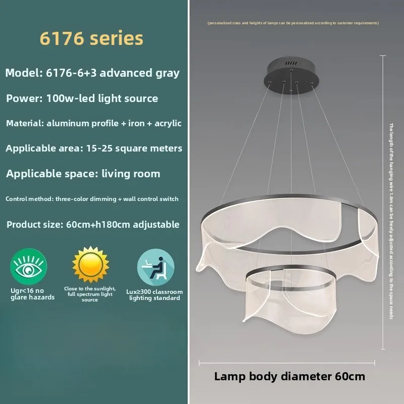 Goodish Скандинавские подвесные светильники LED
Goodish Скандинавские подвесные светильники LED