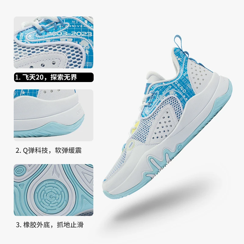 361 Men's Shoes Sports Shoes Winter Practical Training Durable Cushioning Student Shoe
361 Men's Shoes Sports Shoes Winter Practical Training Durable Cushioning Student Shoe