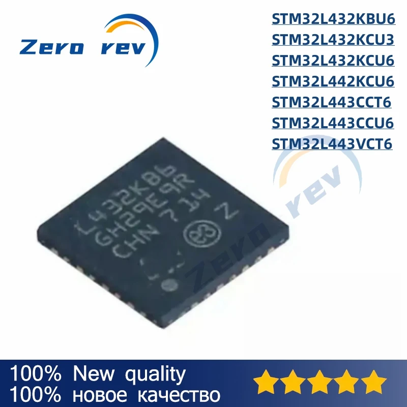 1Pcs 100% New STM32L432KBU6 STM32L432KCU3 STM32L432KCU6 STM32L442KCU6 STM32L443CCT6 STM32L443CCU6 STM32L443VCT6
1Pcs 100% New STM32L432KBU6 STM32L432KCU3 STM32L432KCU6 STM32L442KCU6 STM32L443CCT6 STM32L443CCU6 STM32L443VCT6