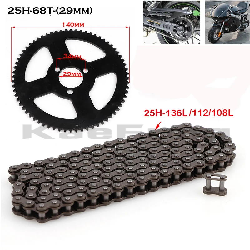 

47cc 49cc 2 stroke engine parts 25H 108\112\ or 136 links chain loops and rear 68T 29 inner diameter sprocket