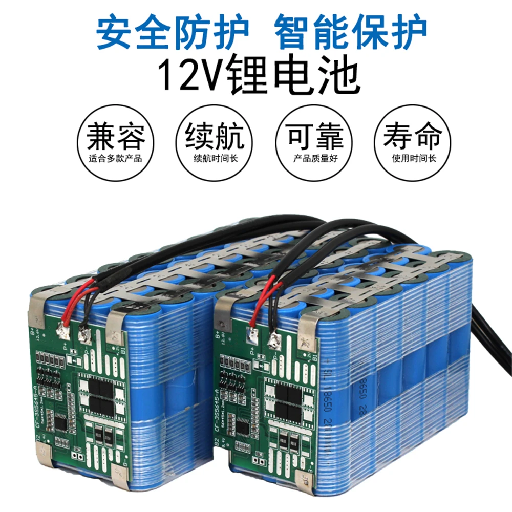 Литиевый аккумулятор NX 12 В 28000 мАч 18650 + провод + доска для электромобилей, электровелосипедов, трициклов, мотоциклов, солнечных ламп, мобильный источник питания
Литиевый аккумулятор NX 12 В 28000 мАч 18650 + провод + доска для электромобилей, электровелосипедов, трициклов, мотоциклов, солнечных ламп, мобильный источник питания