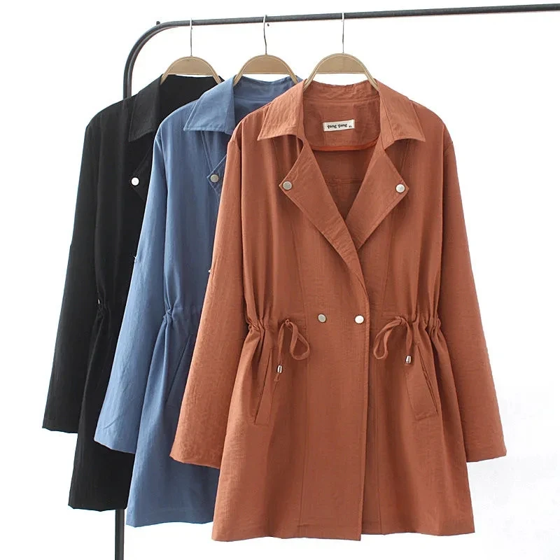 Windbreaker 2023 New Spring Autumn Jacket Loose Women Basic Coats Long Streetwear Casual Cardigan Outerwear Female
Windbreaker 2023 New Spring Autumn Jacket Loose Women Basic Coats Long Streetwear Casual Cardigan Outerwear Female