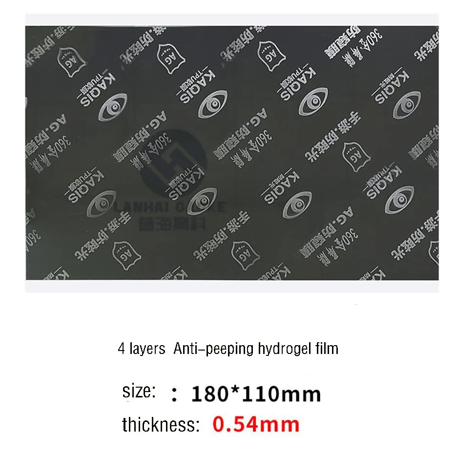 180mm*110mm Anti-peeping hydrogel film suitable for all film cutting machine front film cutting for iPhone Samsung HUAWEI Xiaomi
180mm*110mm Anti-peeping hydrogel film suitable for all film cutting machine front film cutting for iPhone Samsung HUAWEI Xiaomi