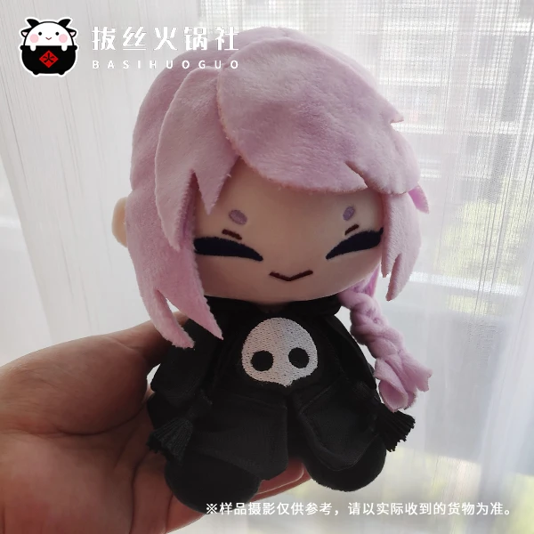 Final Fantasy XIV 14 Hythlodaeus Cosplay New 15CM Cotton Doll Plush Toy Stuffed Doll Plushie Pillow Christmas Gift
Final Fantasy XIV 14 Hythlodaeus Cosplay New 15CM Cotton Doll Plush Toy Stuffed Doll Plushie Pillow Christmas Gift