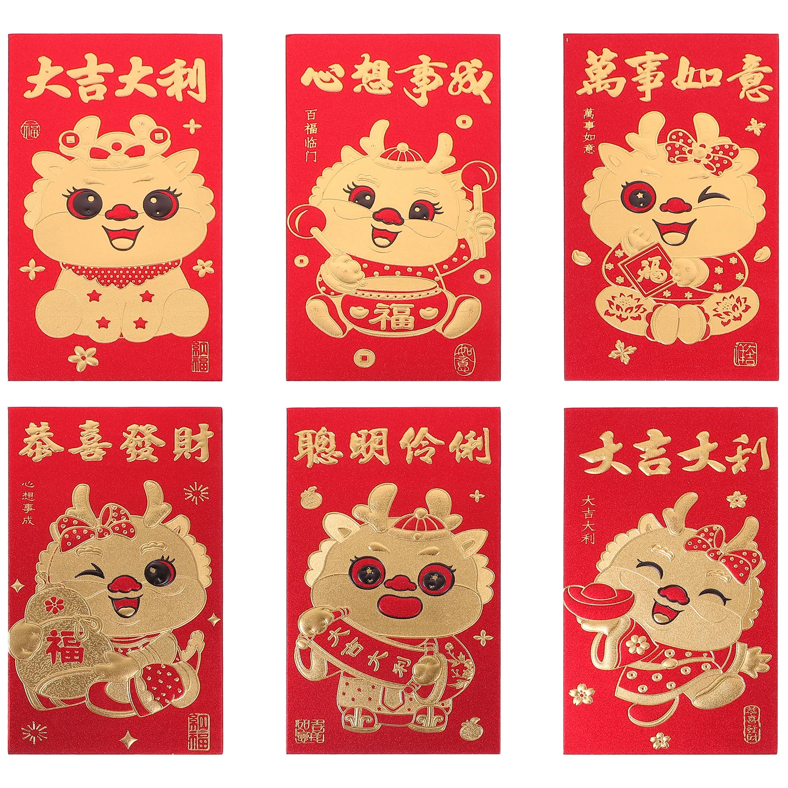 6 Pcs Envelopes Luck Money Bag Pouches Bronzing Festival Red Chinese New Year Paper
6 Pcs Envelopes Luck Money Bag Pouches Bronzing Festival Red Chinese New Year Paper