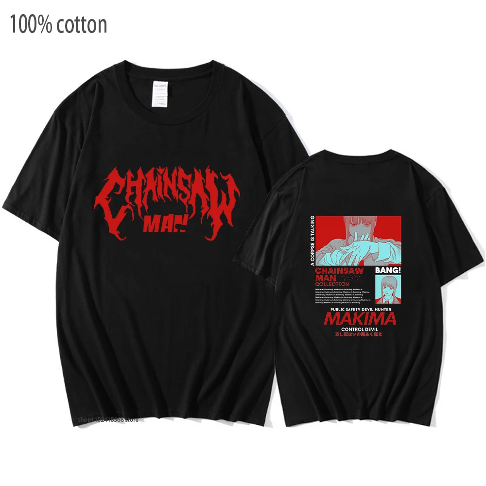 Japan Anime Chainsaw Man Letter T-Shirts Makima Cartoon Print Tshirt Short Sleeve Shirt-tees Women Clothes Female Streetwear Men
Japan Anime Chainsaw Man Letter T-Shirts Makima Cartoon Print Tshirt Short Sleeve Shirt-tees Women Clothes Female Streetwear Men