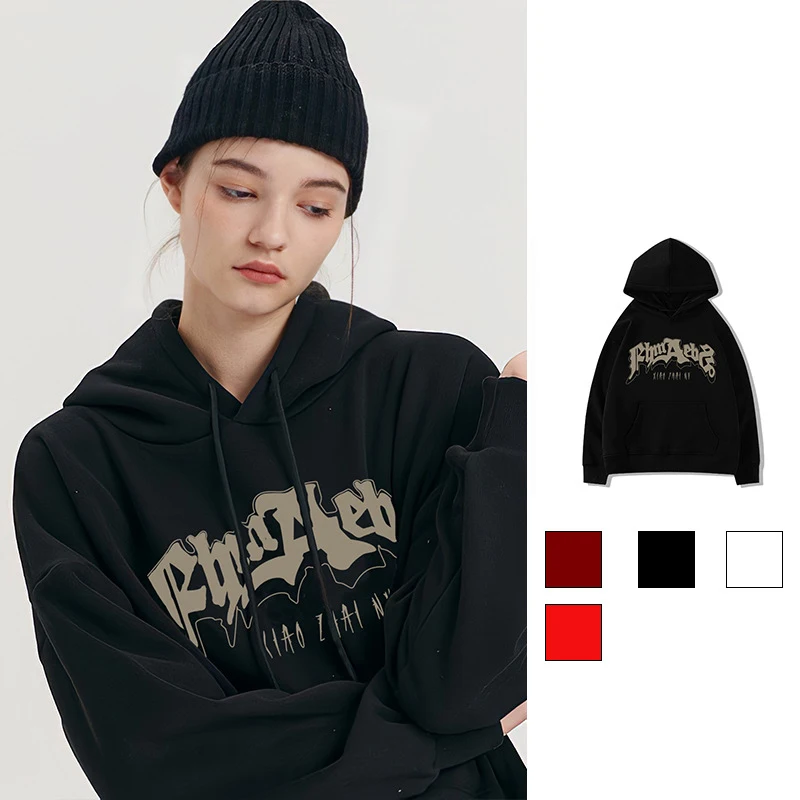 Women Print Hoodies Sweatshirt Best Friends Hoody Solid Long Sleeve Brand Casual Ladies Top Clothing
Women Print Hoodies Sweatshirt Best Friends Hoody Solid Long Sleeve Brand Casual Ladies Top Clothing