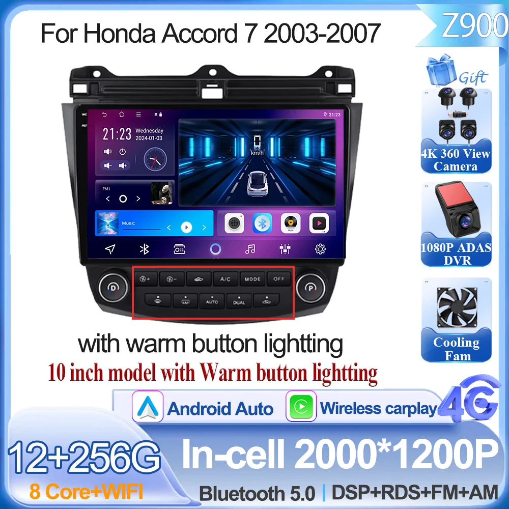 Android 15 для Honda Accord 7 2003-2008 TS10 высокопроизводительный TS10 ЦП Автомобильный радиоприемник стерео мультимедийный плеер автомобильное радио Carplay 4G
Android 15 для Honda Accord 7 2003-2008 TS10 высокопроизводительный TS10 ЦП Автомобильный радиоприемник стерео мультимедийный плеер автомобильное радио Carplay 4G