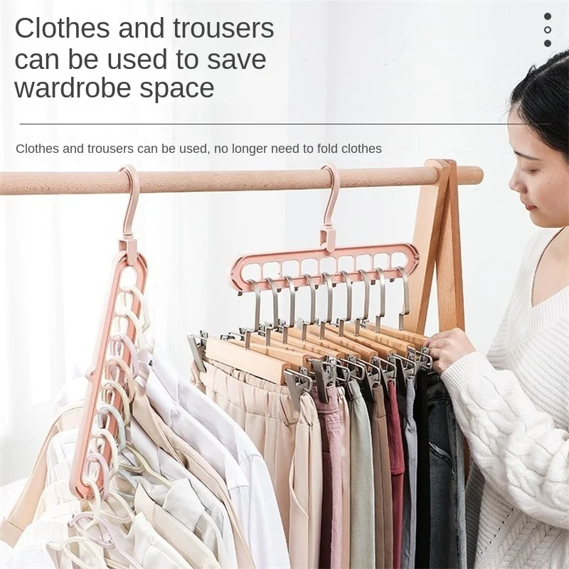 Pants Rack Storage Artifact Folding Household Multi-function Magic Hanger Seamless Multi-layer Pants Clip Wardrobe Skirt Storage
Pants Rack Storage Artifact Folding Household Multi-function Magic Hanger Seamless Multi-layer Pants Clip Wardrobe Skirt Storage