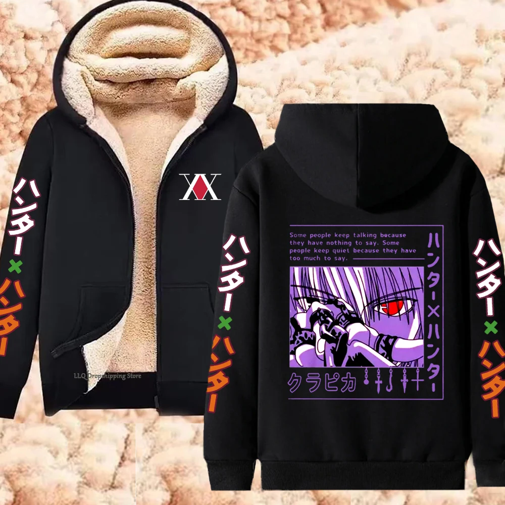 Hunter X Hunter Hoodies Winter Killua Zoldyck Hooded Hoodie Long Sleeve Thicken Sweatshirt Lambswool Pullovers Pants Men Coat
Hunter X Hunter Hoodies Winter Killua Zoldyck Hooded Hoodie Long Sleeve Thicken Sweatshirt Lambswool Pullovers Pants Men Coat
