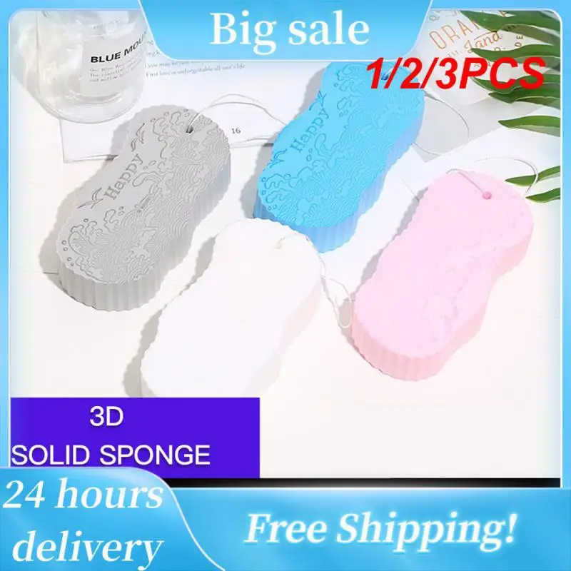 

1/2/3PCS Soft Sponge Body Scrubber Bath Exfoliating Scrub Sponge Shower Brush Body Skin Cleaner Dead Skin Remover Exfoliante