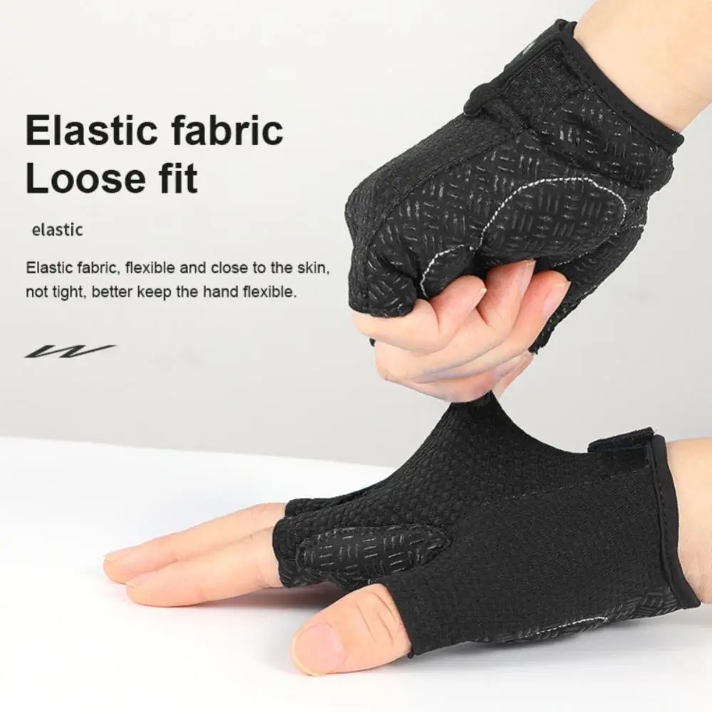 

Велосипедные перчатки с защитой от скольжения, мягкие амортизирующие перчатки без пальцев, велосипедные аксессуары унисекс, удобные