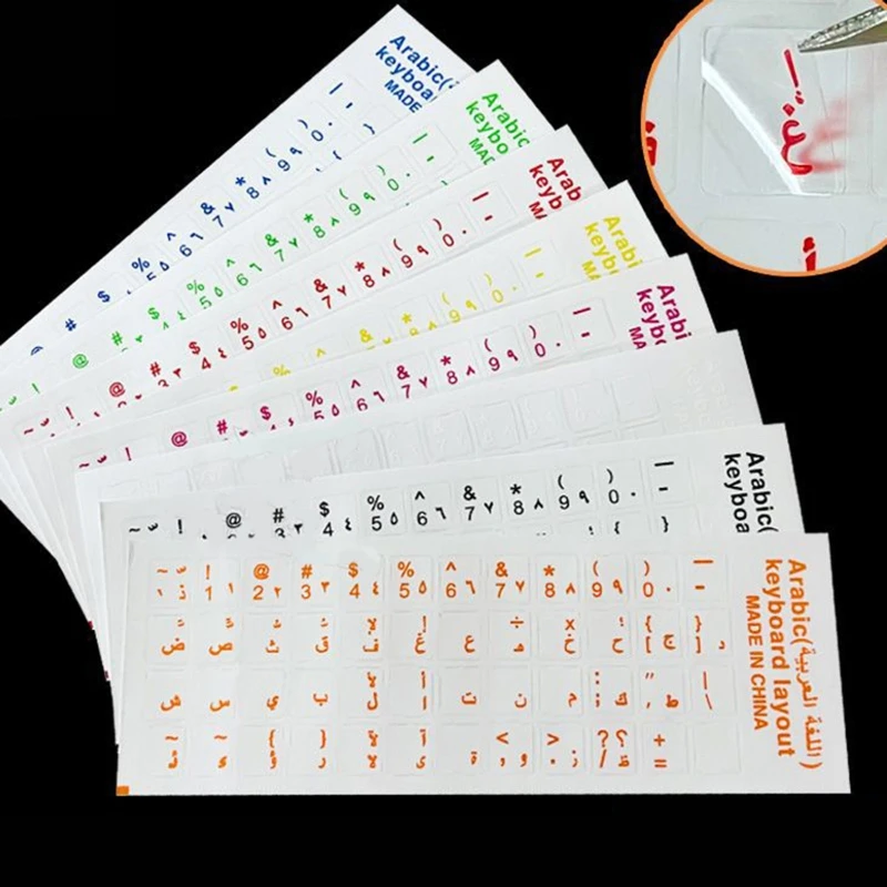 Arabic Keyboard Stickers Matte PVC Keyboard Sticker Letters Transparent for PC Computer Laptop Notebook Desktop Keyboard K0AC
Arabic Keyboard Stickers Matte PVC Keyboard Sticker Letters Transparent for PC Computer Laptop Notebook Desktop Keyboard K0AC