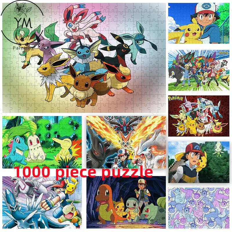 TAKARA TOMY фирменный покромон мультфильм Пикачу шаблон 1000 шт. HD Печать головоломка для детей обучающие игрушки для взрослых коллекция хобби
TAKARA TOMY фирменный покромон мультфильм Пикачу шаблон 1000 шт. HD Печать головоломка для детей обучающие игрушки для взрослых коллекция хобби