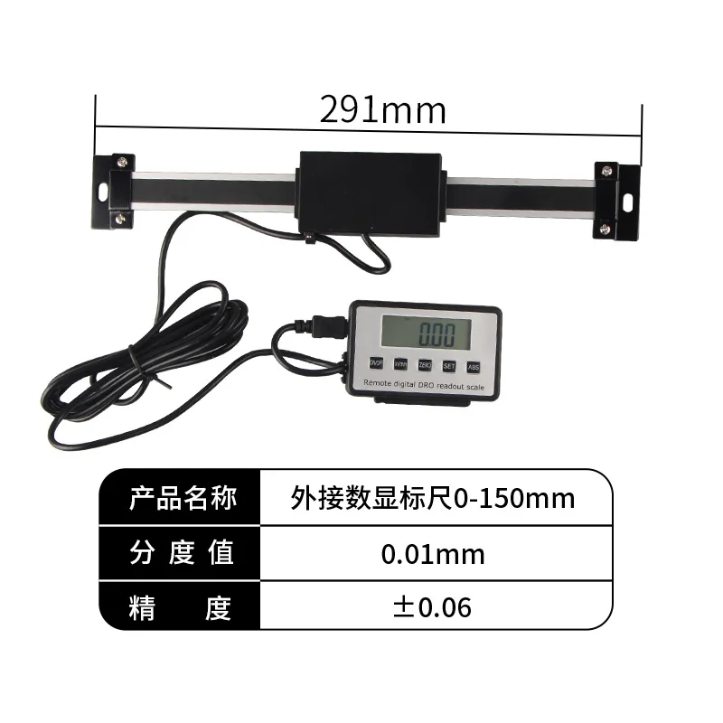 Цифровые линейные весы LIANYU 0-200 мм с удаленным дисплеем
Цифровые линейные весы LIANYU 0-200 мм с удаленным дисплеем