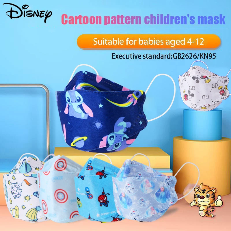Disney От 4 до 12 лет, детская сертифицированная лицевая маска FFP2 KN95, дышащая маска с замороженным стежком, модель FPP2 Homologada для мальчиков и девоче...
Disney От 4 до 12 лет, детская сертифицированная лицевая маска FFP2 KN95, дышащая маска с замороженным стежком, модель FPP2 Homologada для мальчиков и девоче...