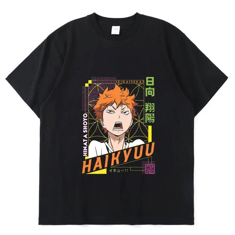 Anime Haikyuu Haikyu Shoyo Hinata Gift Boyfriend Summer Short-sleeved Comfortable Loose Man Simple T-shirt Classic Comic Print
Anime Haikyuu Haikyu Shoyo Hinata Gift Boyfriend Summer Short-sleeved Comfortable Loose Man Simple T-shirt Classic Comic Print