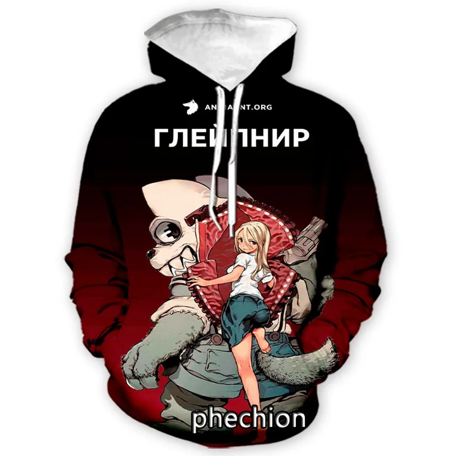 New Fashion Anime Gleipnir 3D Printed Long Sleeve Hoodie Casual Trend Oversized Hip Hop Sweatshirt Tops for Men and Women
New Fashion Anime Gleipnir 3D Printed Long Sleeve Hoodie Casual Trend Oversized Hip Hop Sweatshirt Tops for Men and Women