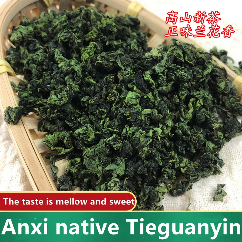 2022 Китайский чай Tieguanyin, свежий Органический Улун, потеря веса, забота о здоровье, зеленая еда
2022 Китайский чай Tieguanyin, свежий Органический Улун, потеря веса, забота о здоровье, зеленая еда