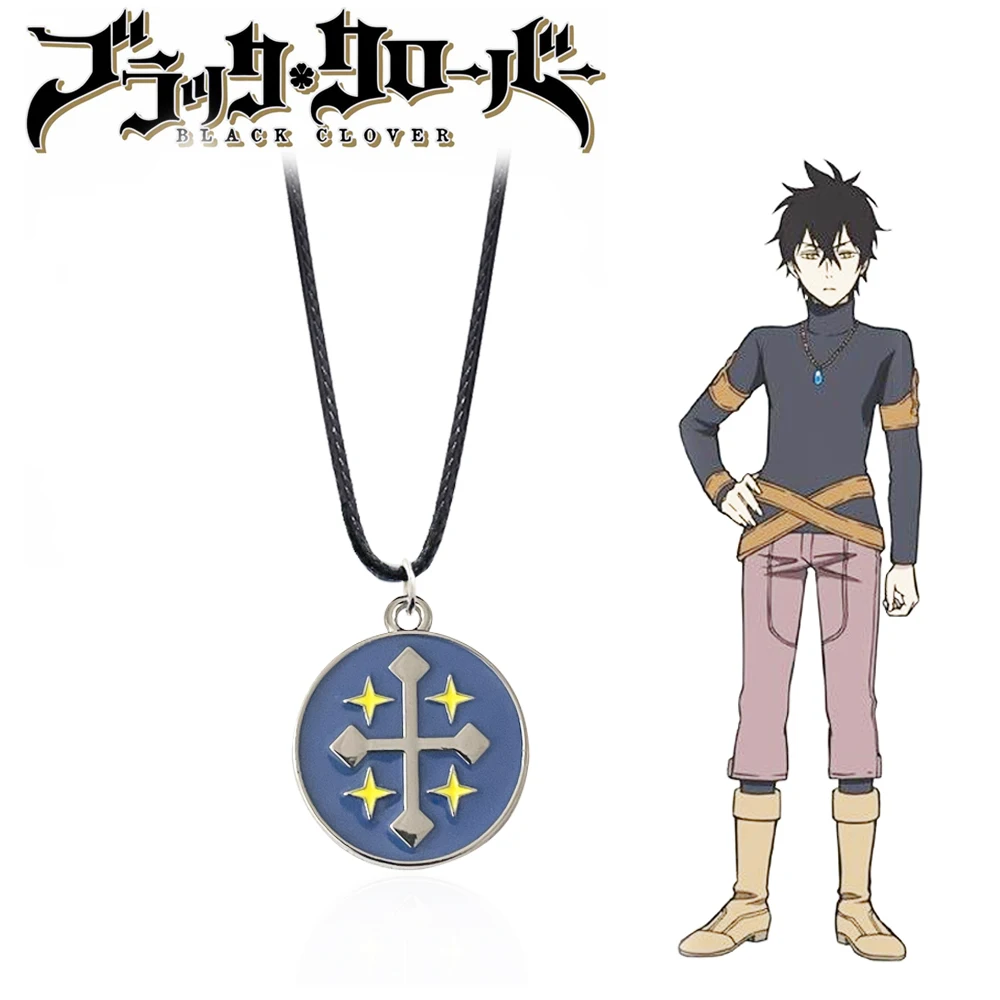 Anime Black Clover Yuno Cosplay Necklace Yuno Grinbellor Blue Millstone Cross Four-pointed Stars Pendant Necklace Christmas Gift
Anime Black Clover Yuno Cosplay Necklace Yuno Grinbellor Blue Millstone Cross Four-pointed Stars Pendant Necklace Christmas Gift
