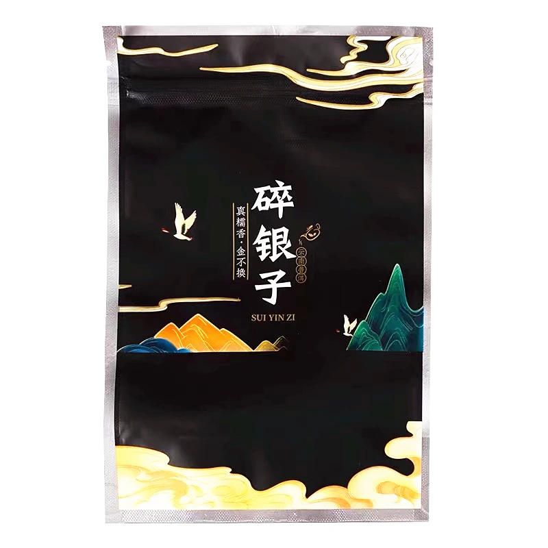 

250g/500g Chinese Puer SuiYinZi Tea Set Zipper Bags YunNan Pu'er Tea Fossil Recyclable Sealing Packing Bag Fragrance