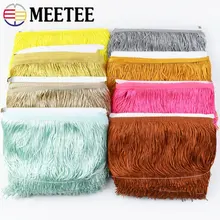 10Meters 10/15/20/30cm Polyester Tassel Fringe Trim Lace Ribbon DIY Latin Dress Fringe Garment Decor Curtain Sewing Accessories