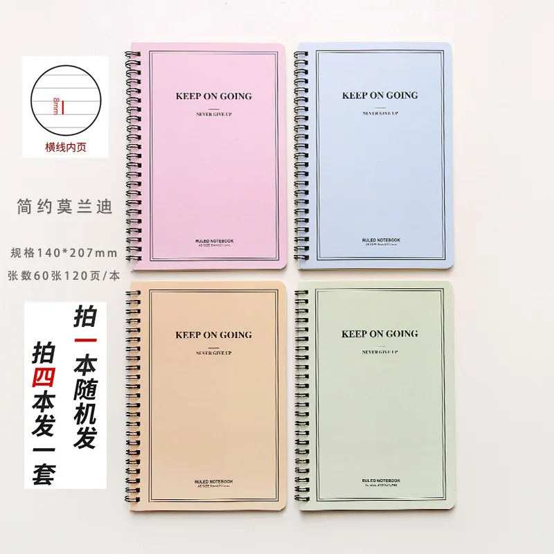 1PCS Cartoon notebook cute A5 coil book 120 pages thick line student stationery notebook
1PCS Cartoon notebook cute A5 coil book 120 pages thick line student stationery notebook