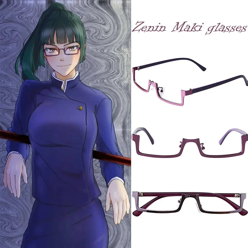 

Очки Maki Zenin для косплея аниме ююютсу Kaisen, фиолетовые Полуободковые очки, аксессуар в стиле унисекс