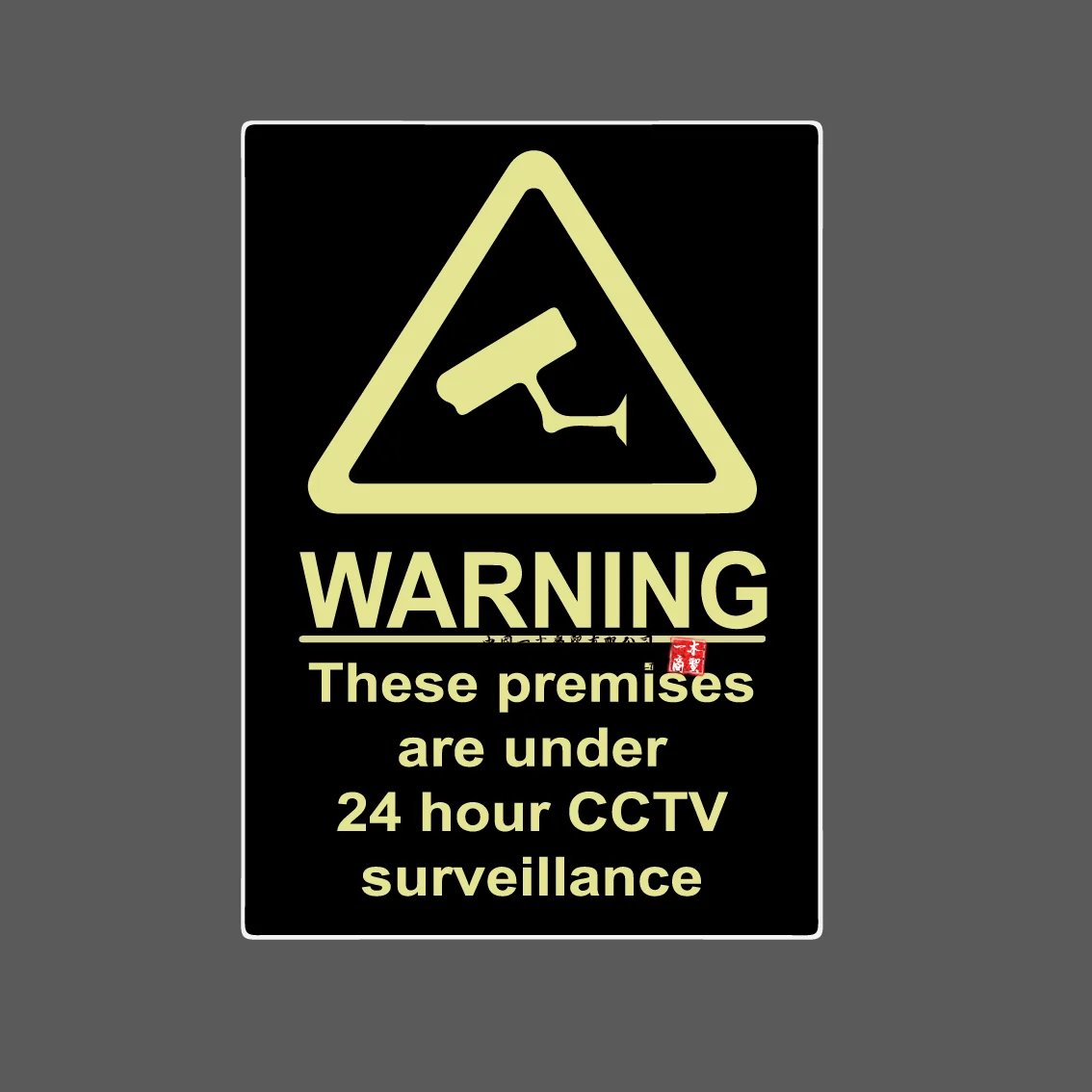 Waterproof CCTV Plastic Sign stickers All Sizes, Security, Camera Decal Suitable for shopping malls warehouses schools, factory
Waterproof CCTV Plastic Sign stickers All Sizes, Security, Camera Decal Suitable for shopping malls warehouses schools, factory