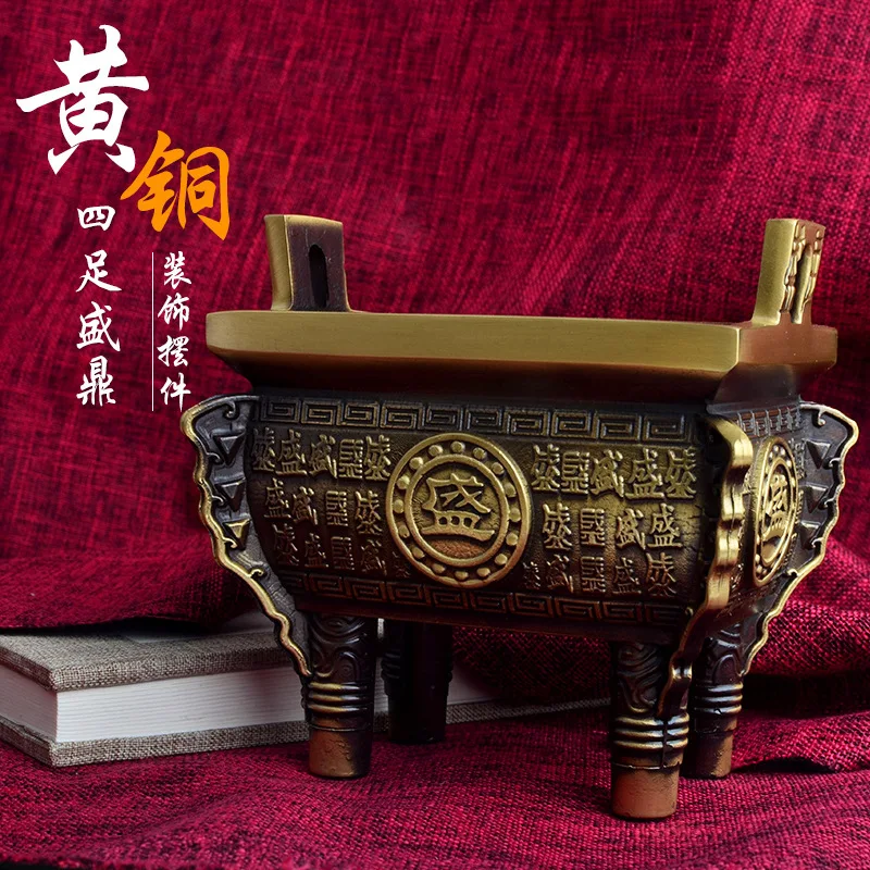 Brass Tripod Decoration Retro Four-Legged Dingsheng Tripod Office Living Room Desktop Distressed Accessories Jubao Quadripod Inc
Brass Tripod Decoration Retro Four-Legged Dingsheng Tripod Office Living Room Desktop Distressed Accessories Jubao Quadripod Inc