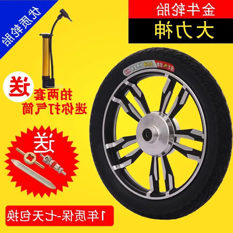 Шины, шины, электрические транспортные средства, внутренние и внешние шины 14 16 18*2,125 2,5 3,0, трехколесные двухколесные транспортные средства, электрические автомобили
Шины, шины, электрические транспортные средства, внутренние и внешние шины 14 16 18*2,125 2,5 3,0, трехколесные двухколесные транспортные средства, электрические автомобили