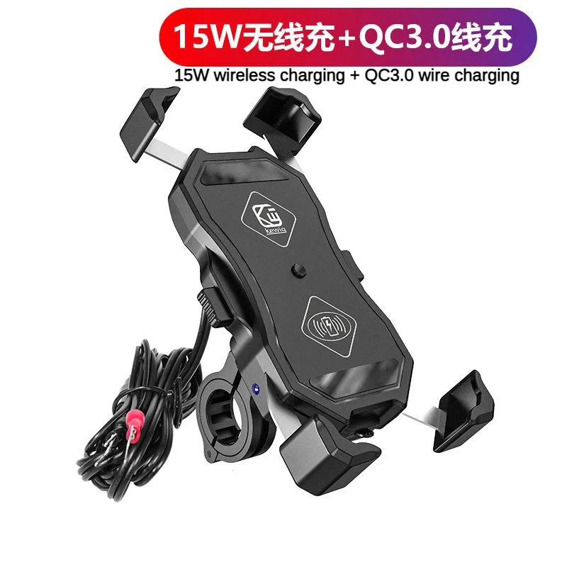 Kewig Motorcycle Phone Holder with Wireless Charging and QC3.0 - The Ultimate Accessory for Your Ride
Kewig Motorcycle Phone Holder with Wireless Charging and QC3.0 - The Ultimate Accessory for Your Ride